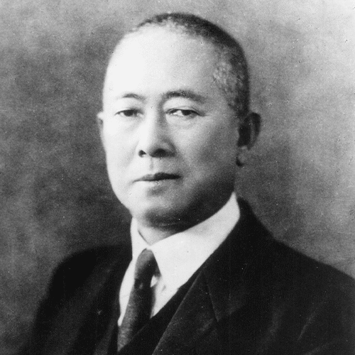Shitagau Noguchi Portrait