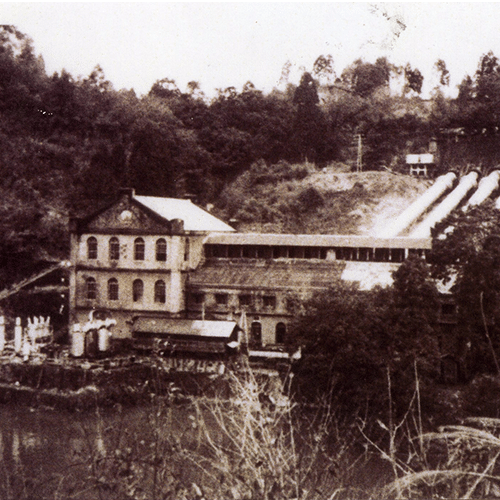 Shitagau Noguchi erbaute das Wasserkraftwerk Kagoshima
